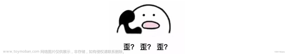 什么是数字化供应链，一文给你讲清！