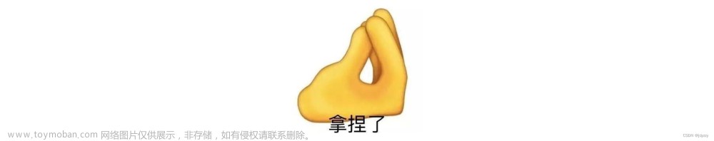 什么是数字化供应链，一文给你讲清！