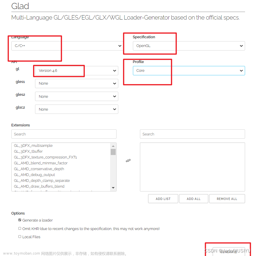 Visual studio2022 利用glfw+glad配置OpenGL环境