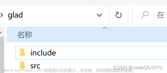 Visual studio2022 利用glfw+glad配置OpenGL环境