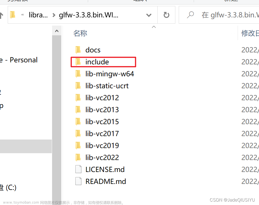 Visual studio2022 利用glfw+glad配置OpenGL环境