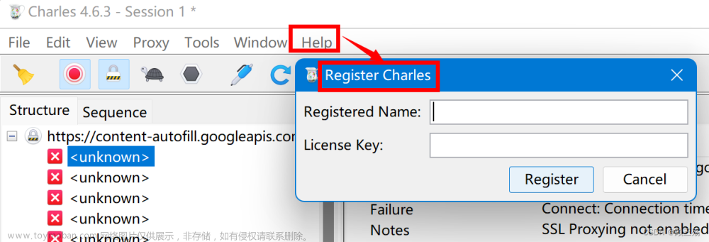 【抓包工具】win 10 / win 11：Charles 下载、安装、配置（快捷方式、默认端口、登录、https 证书）