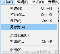 运行Windows终端提示由于找不到mscoree.dll无法继续执行代码