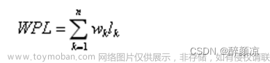数据库系统工程师——第三章 数据结构与算法