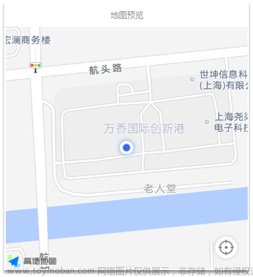 微服务---分布式搜索引擎 elasticsearch基础