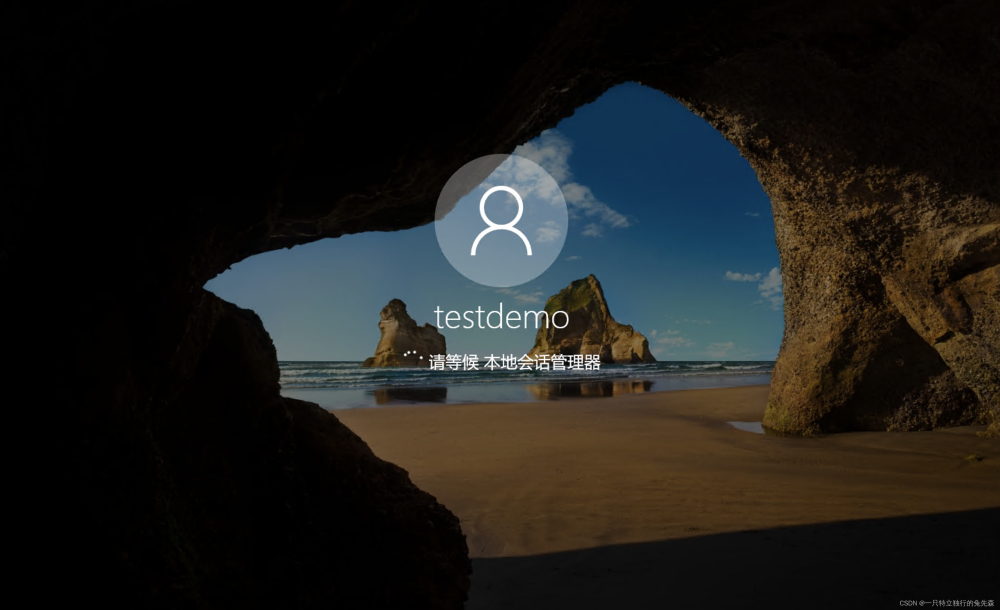 【Microsoft Azure 的1024種玩法】二十六. 在Azure VM中手動部署Windows Admin Center管理平臺