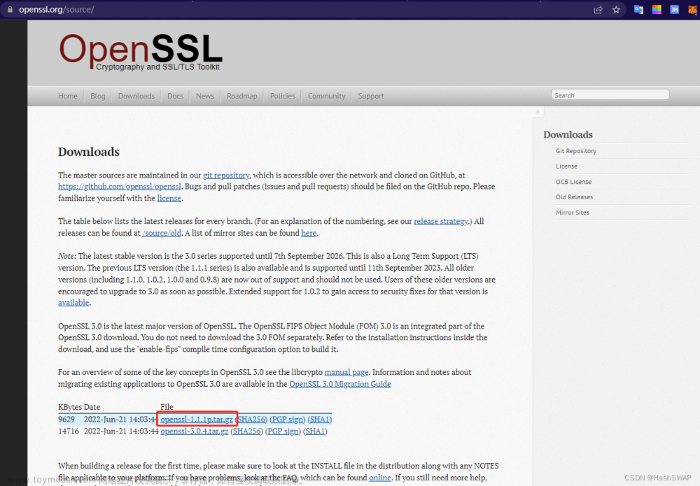 Linux Redhat 服务器 OpenSSH 漏洞修复 or 升级 OpenSSH 8.8