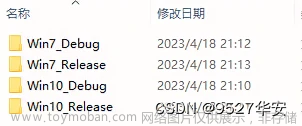 FPGA基于XDMA实现PCIE X8采集AD9226数据 提供工程源码和QT上位机程序和技术支持
