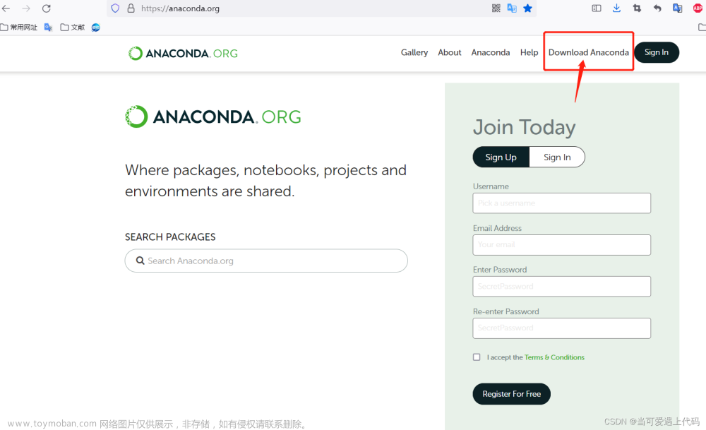 【Anaconda安装与环境配置教程】