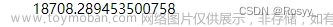 【机器学习】最经典案例：房价预测（完整流程：数据分析及处理、模型选择及微调）