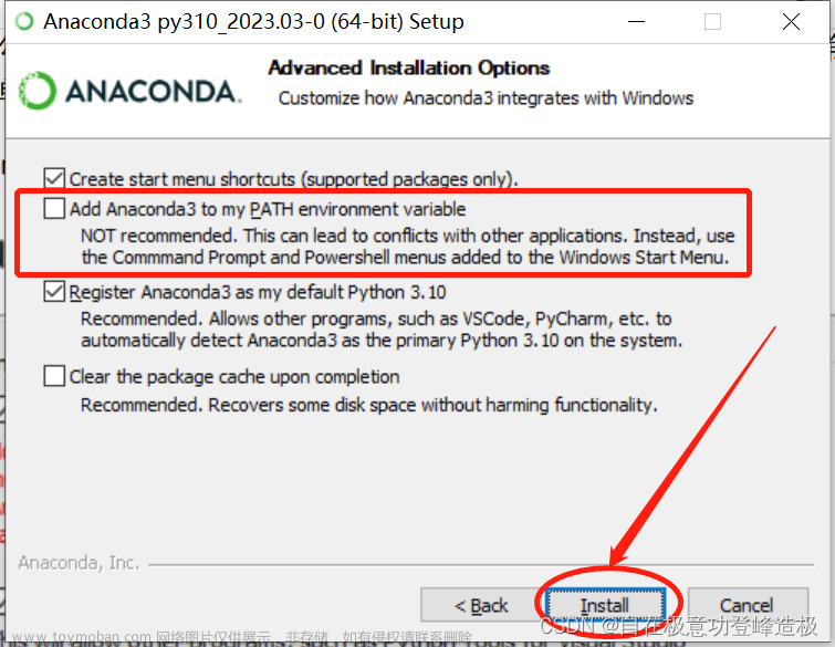 Anaconda安装教程及环境变量添加
