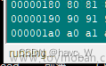 CH569 USB批量传输应用示例(fpga＜-＞PC)学习笔记（一）