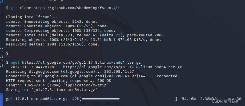kali（linux）安装fscan
                    
            
使用过程中还发现了sudo go 提示找不到命令：sudo: go: command not found这个问题
