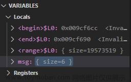 使用Microsoft C++編譯器配置VSCode