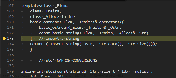 使用Microsoft C++編譯器配置VSCode