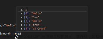 使用Microsoft C++編譯器配置VSCode