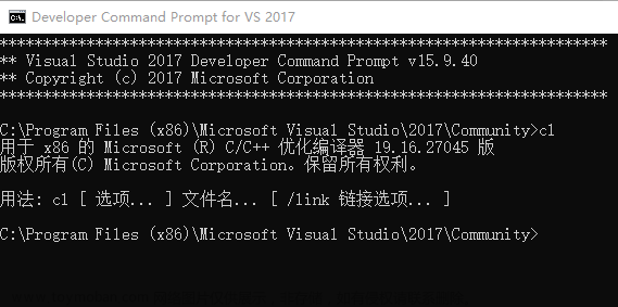 使用Microsoft C++編譯器配置VSCode