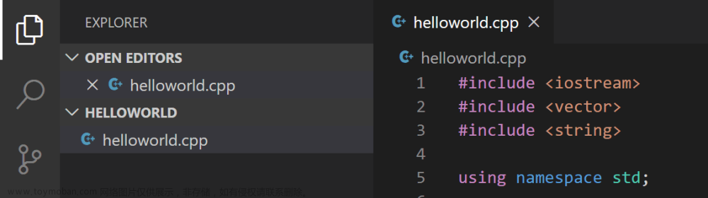 使用Microsoft C++編譯器配置VSCode