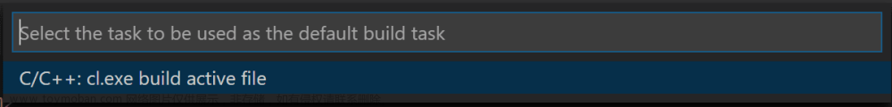 使用Microsoft C++編譯器配置VSCode