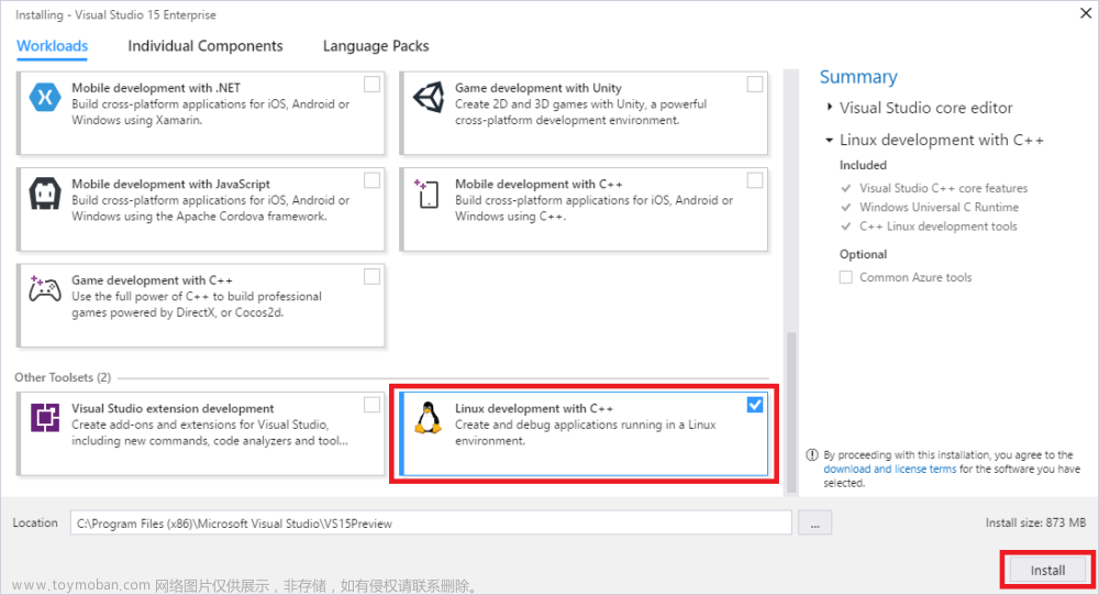 使用 Visual Studio 2022 开发 Linux C++ 应用程序