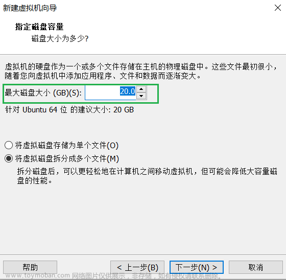 hadoop集群搭建+hive安装