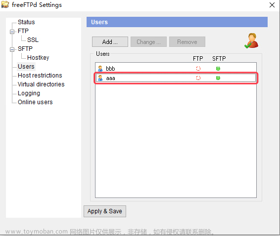 Windows本地快速搭建SFTP文件服务器，并端口映射实现公网远程访问
