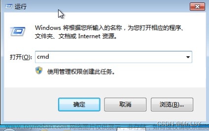 利用kali Linux 渗透windows 操作系统