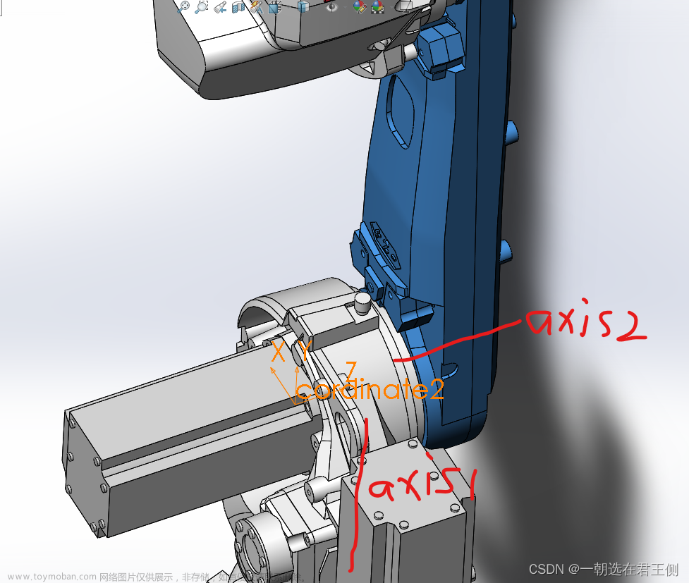 SolidWorks导出机械臂的URDF模型各个关节坐标系设置