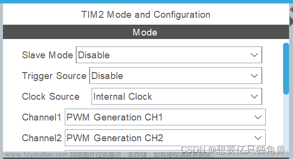 STM32超声波避障小车(舵机云台+超声波/stm32f103/HAL/Cube)