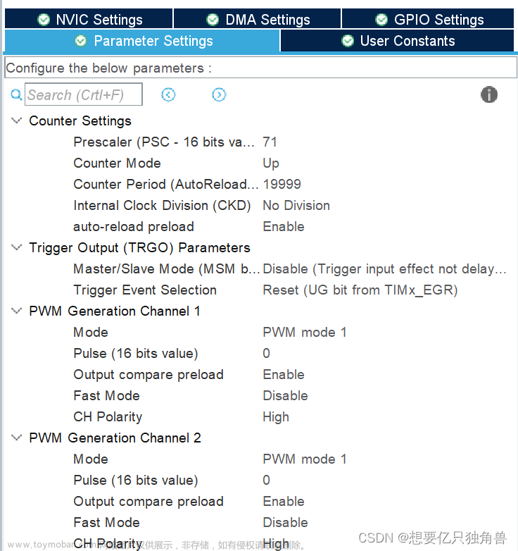 STM32超声波避障小车(舵机云台+超声波/stm32f103/HAL/Cube)