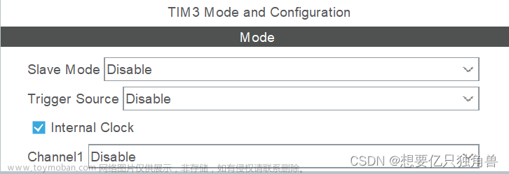 STM32超声波避障小车(舵机云台+超声波/stm32f103/HAL/Cube)