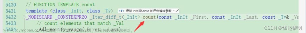 一文带你入门C++类和对象【十万字详解，一篇足够了】