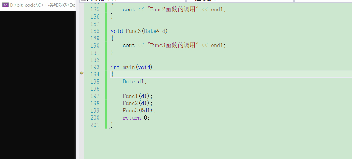 一文带你入门C++类和对象【十万字详解，一篇足够了】