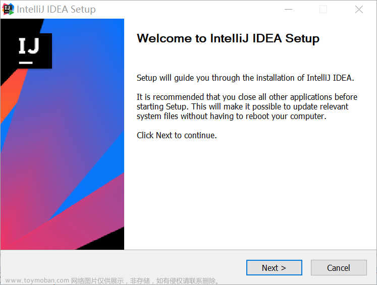 IntelliJ IDEA上手这一篇就够了，从入门到上瘾