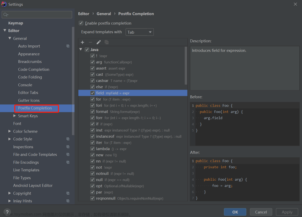 IntelliJ IDEA上手这一篇就够了，从入门到上瘾