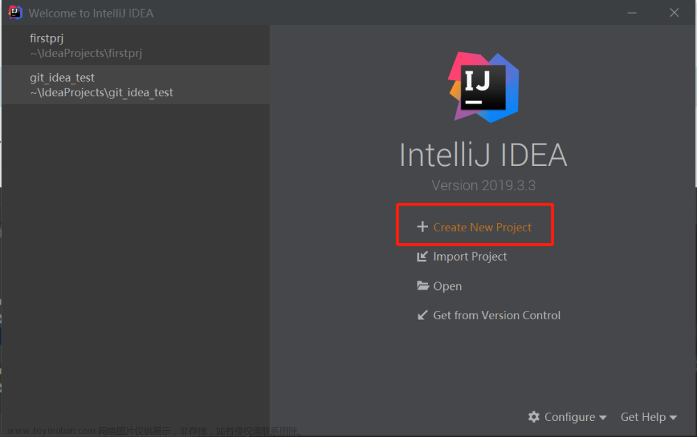 IntelliJ IDEA上手这一篇就够了，从入门到上瘾