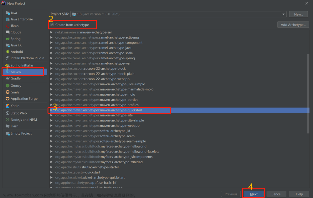 IntelliJ IDEA上手这一篇就够了，从入门到上瘾