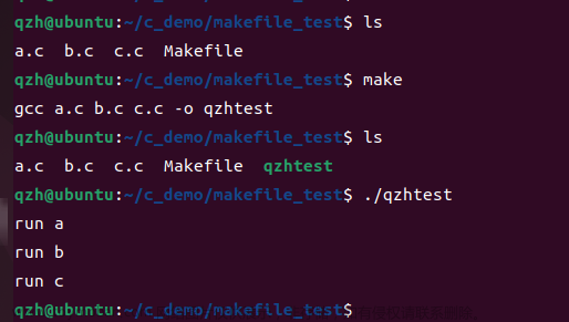 嵌入式 Linux 入门（十一、make 和 MakeFile）