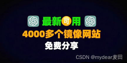 如何用ChatGPT學(xué)Python