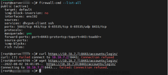 Linux 服务器 Firewalld 防火墙配置端口转发