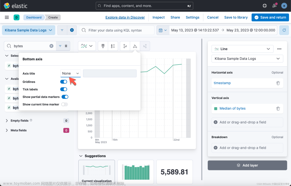 Kibana：创建你的第一个仪表板