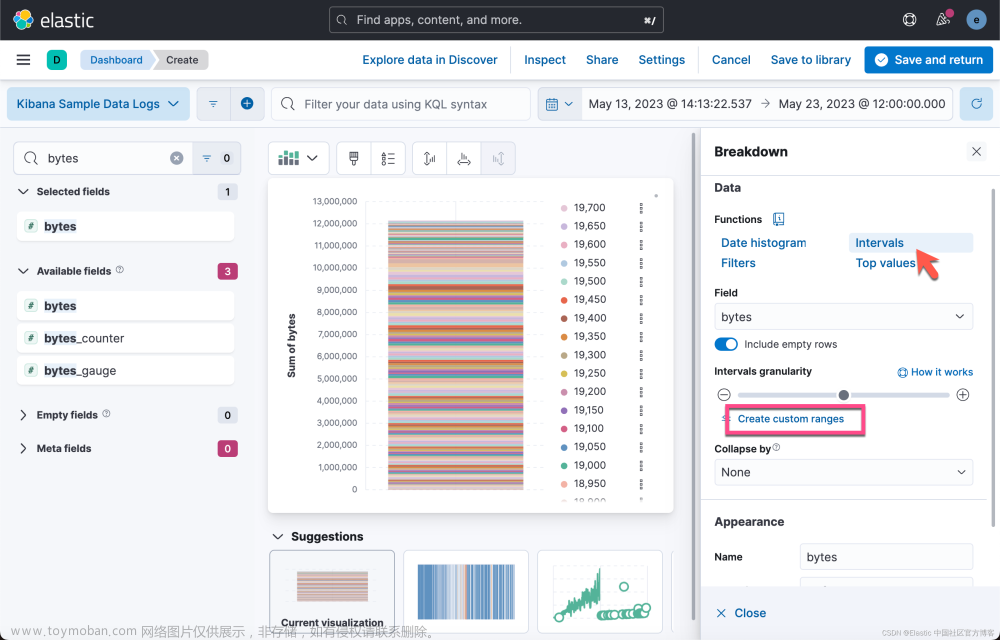 Kibana：创建你的第一个仪表板