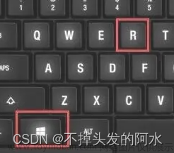 cmd命令查看当前计算机端口占用情况