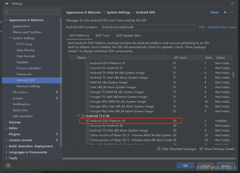 Cocos Creator 3.x 热更新，使用chatgpt快速定位解决问题