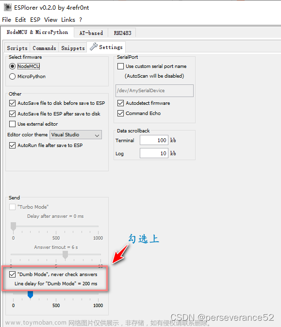 ESP8266基于Lua开发使用U8g2模块驱动 i2c ssd1306 OLED显示