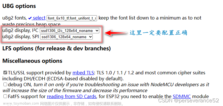 ESP8266基于Lua开发使用U8g2模块驱动 i2c ssd1306 OLED显示