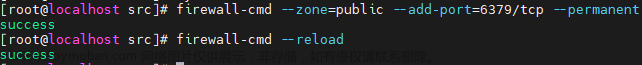 Redis客戶端介紹
