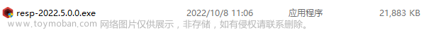 Redis客戶端介紹