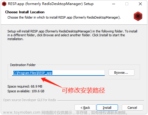Redis客戶端介紹