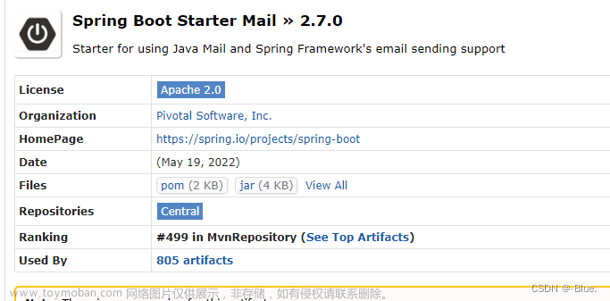 【论坛java项目】第二章 Spring Boot实践，开发社区登录模块：发送邮件、开发注册功能、会话管理、生成验证码、开发登录、退出功能、